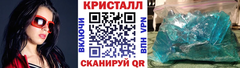 Амфетамин 97% Белоярский