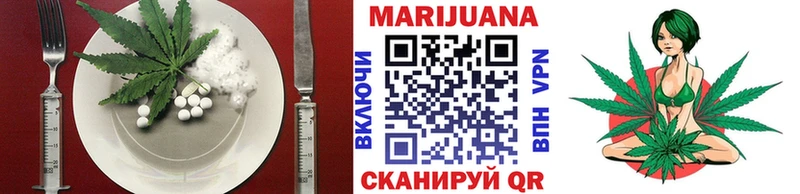 Canna-Cookies конопля  Купить где  Белоярский 