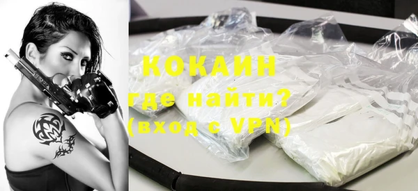 2c-b Иннополис