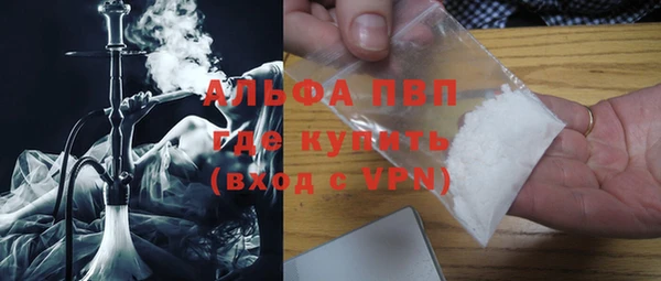 ешки Зеленокумск