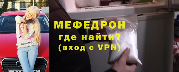 ешки Зеленокумск