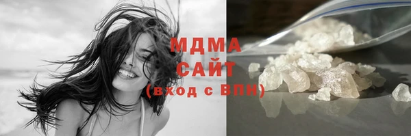 ешки Зеленокумск