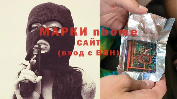 2c-b Иннополис