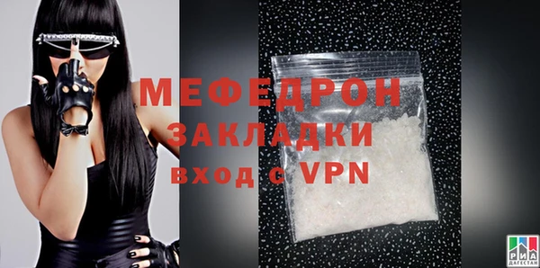 ешки Зеленокумск