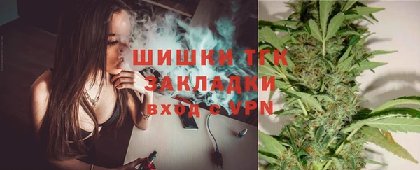 ешки Зеленокумск