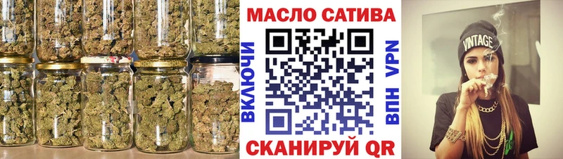 Купить где  Белоярский  Дистиллят ТГК вейп 